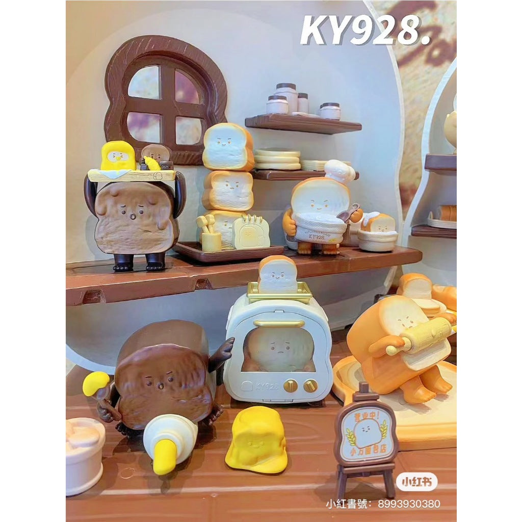 快速預購 ✅ Ky928 小方的烘培日常 公仔 盲盒 確認款 擀自己 盒玩 烤小方 麵包店 今日之星 試吃店員 隱藏