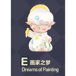 快速預購 ✅ Dimoo 夢裡夢外 確認款 隱藏 盲盒 泡泡瑪特 公仔 popmart 捕星星的人 招財貓咪 好運之夢