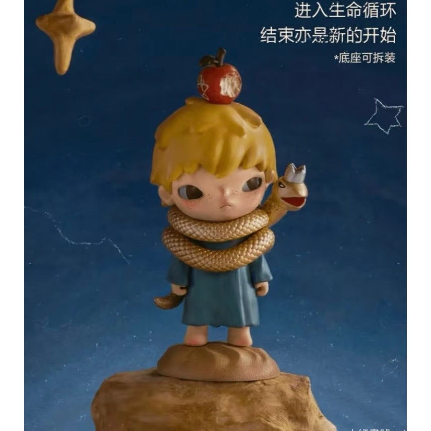 快速預購 ✅ 小野 小王子 確認款  Le Petit Prince Hirono 泡泡瑪特 popmart 狐狸 國王