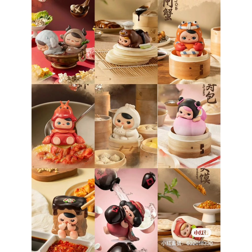 快速預購 ✅ Pucky 美食大酒樓 確認款 手辦 火鍋 湯包 泡泡瑪特 popmart 公仔 畢奇 烤鴨 隱藏 煲仔飯