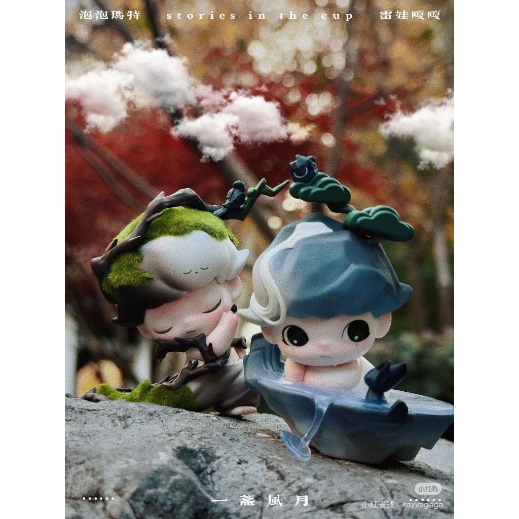 快速預購 ✅ Dimoo 一盞風月 確認款 泡泡瑪特 popmart 公仔 屋脊神獸 瑞獸印章 靈芝如意 隱藏 吟醉