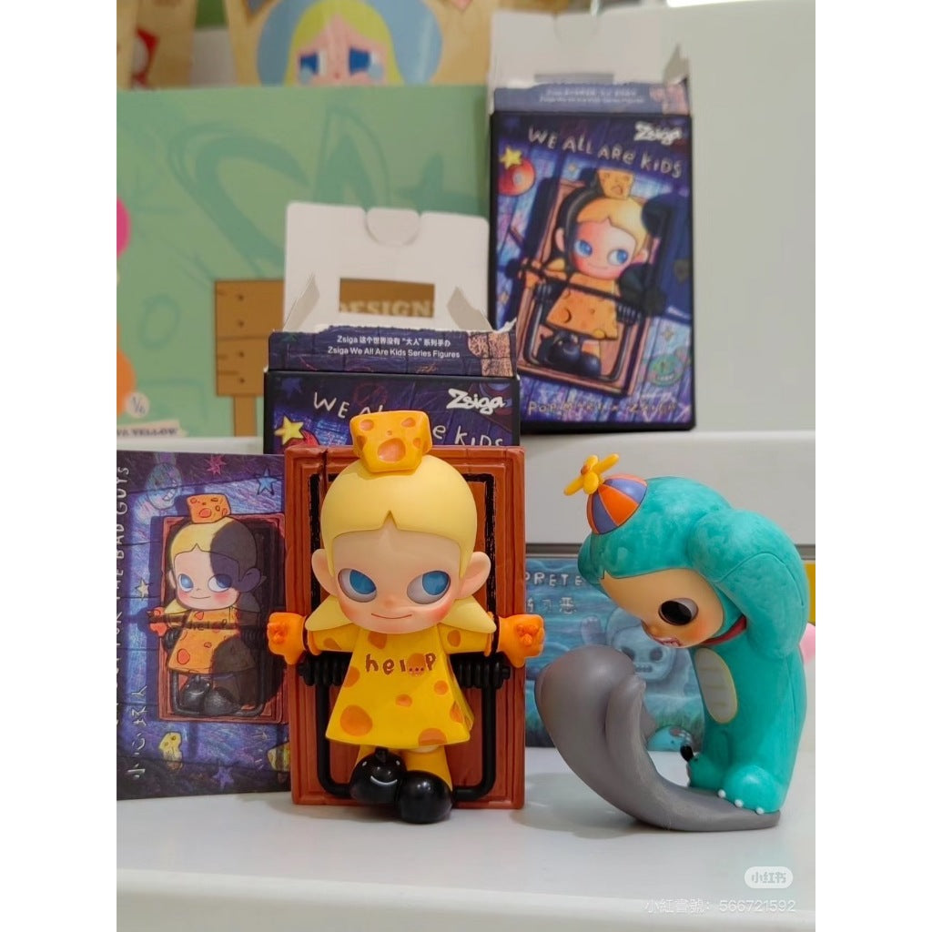 快速預購 ✅ Zsiga 這個世界沒有大人 確認款 隱藏 泡泡瑪特 popmart 公仔 盲盒 靶心 小心壞人 靜觀 軀