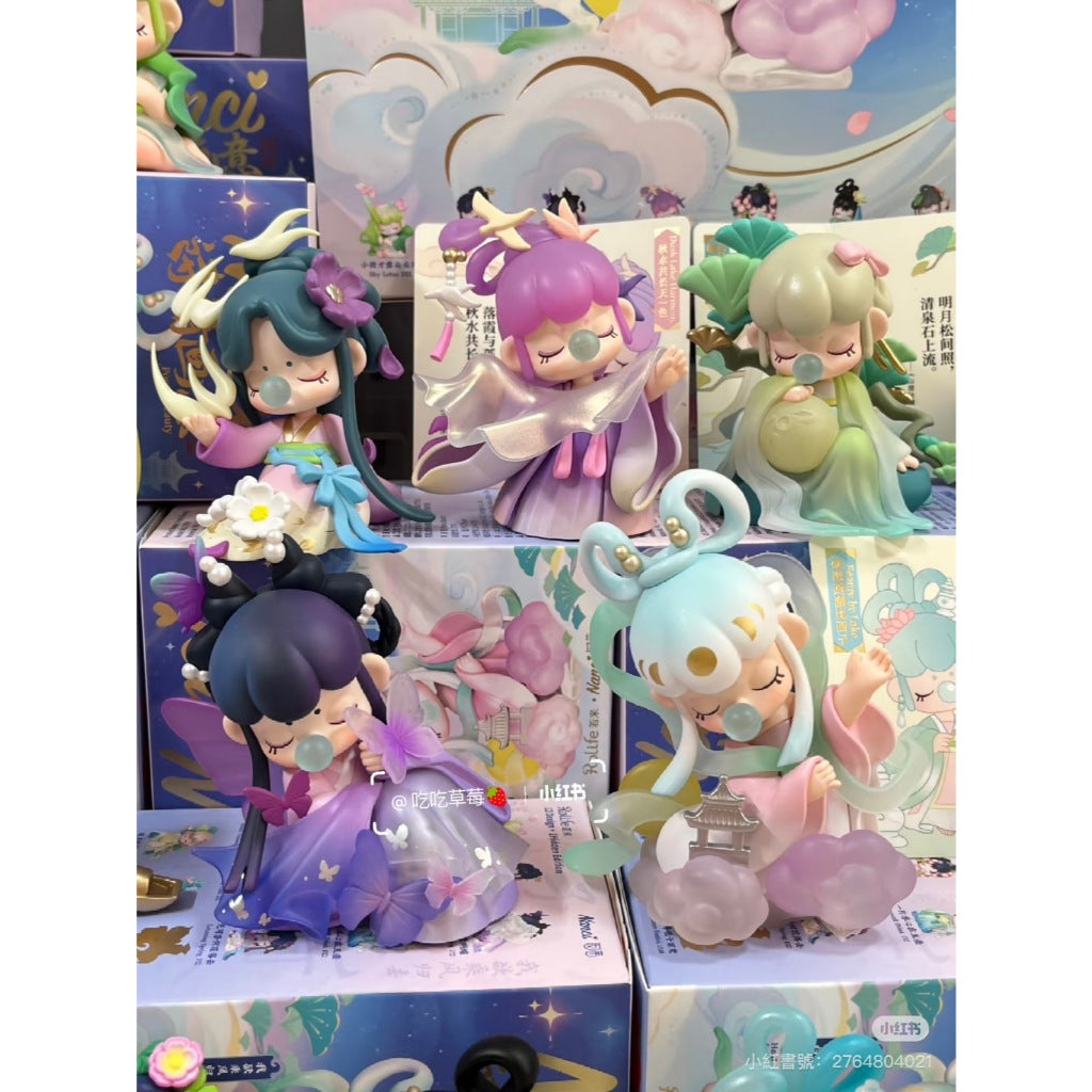 快速預購 ✅ Nanci 詩情畫意 隱藏 確認款 若来 rolife 國風 端盒 公仔 眾裡尋他千百度 庄生曉夢迷蝴蝶