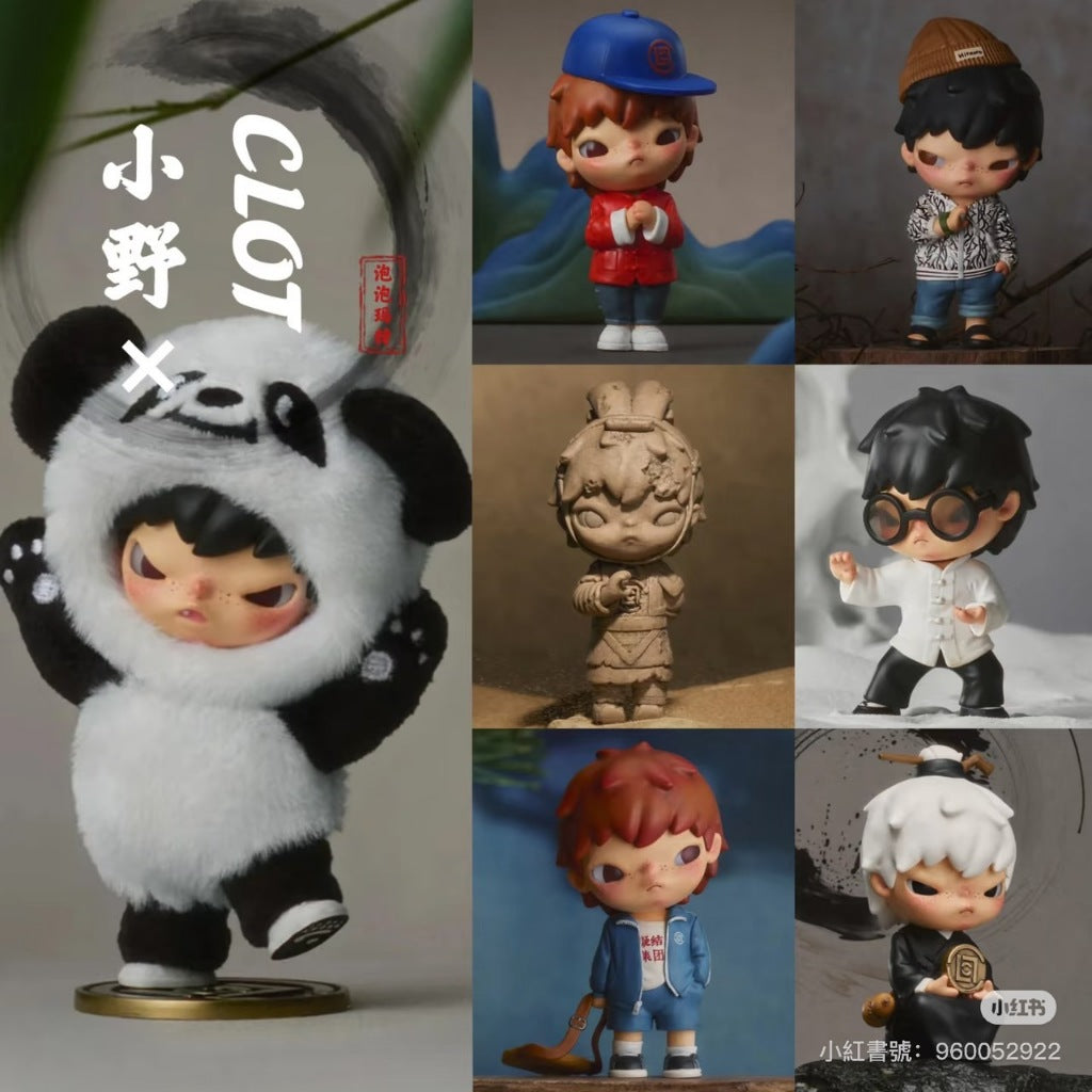 快速預購 ✅ 小野 CLOT 確認款 新國風 陳冠希 Hirono 泡泡瑪特 popmart 公仔 陰陽 華人 隱藏 凝