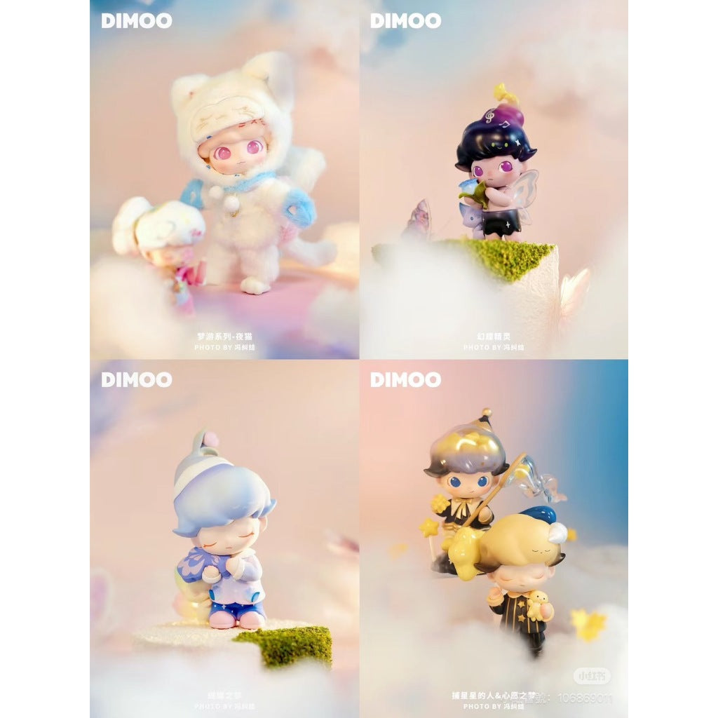 快速預購 ✅ Dimoo 夢裡夢外 確認款 隱藏 盲盒 泡泡瑪特 公仔 popmart 捕星星的人 招財貓咪 好運之夢