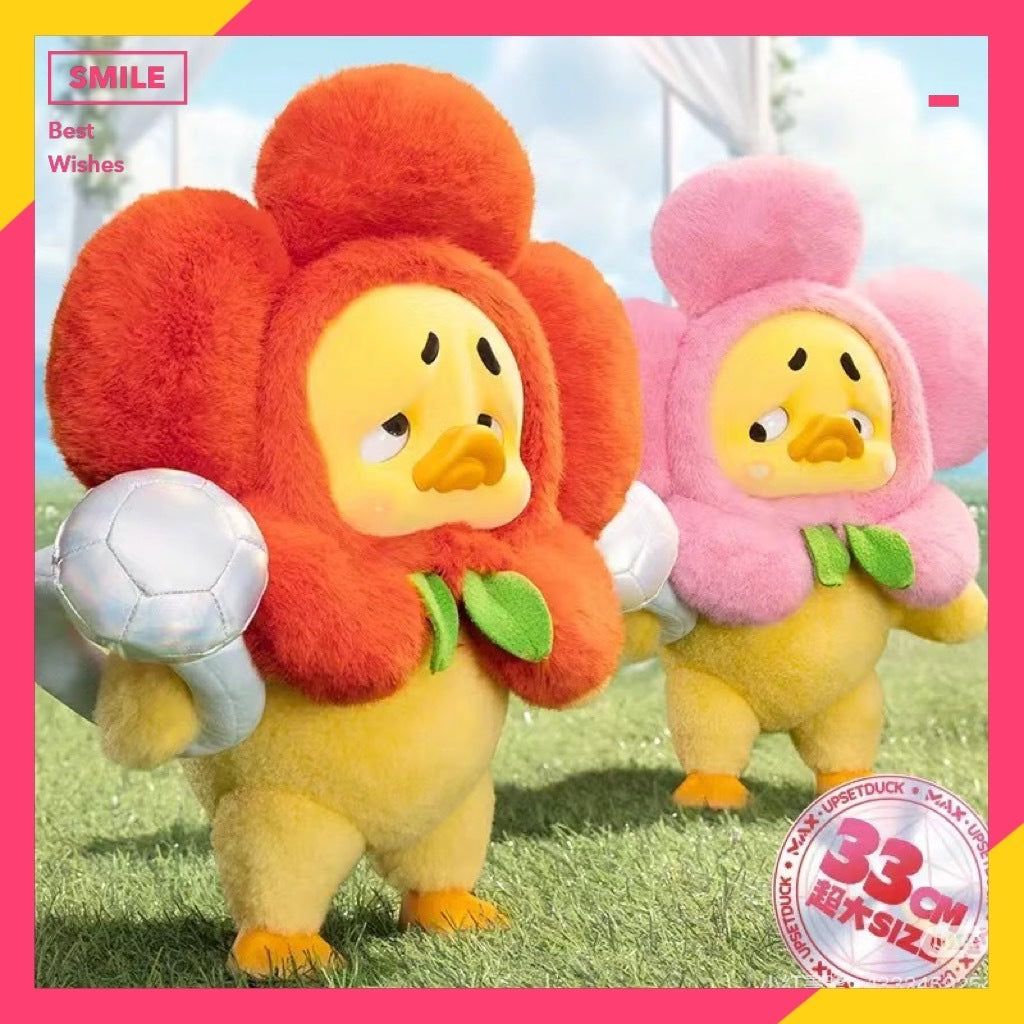 快速預購 ✅ 煩人鴨 400% 為你開花鴨 Max upsetduck 大娃 隱藏 絨造悟 禮盒 公仔 毛絨娃娃 玩具