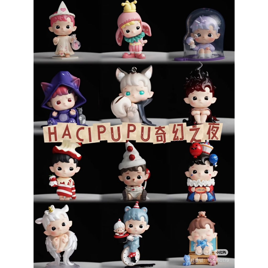快速預購 ✅ Hacipupu 奇幻之夜 確認款 泡泡瑪特 公仔 盲盒 隱藏 偷心小鬼 築夢 魔法邦尼 憧憬 壞蘋果