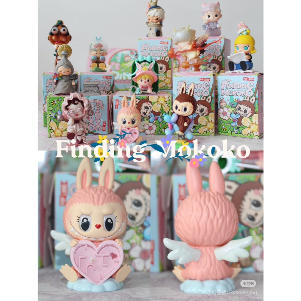 快速預購 ✅ 尋找mokoko 確認款 泡泡瑪特 popmart 公仔 LABUBU SKULLPANDA 小野 隱藏