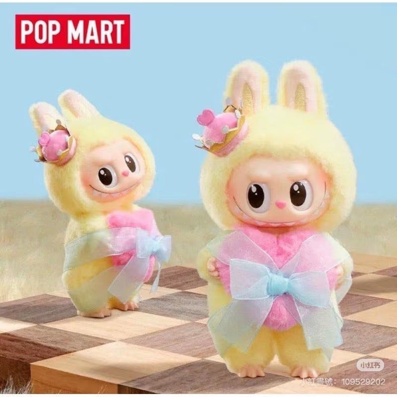 快速預購🔥 Labubu 象棋大冒險 The monster 搪膠毛絨吊卡 公仔 毛絨娃娃 泡泡瑪特 popmart