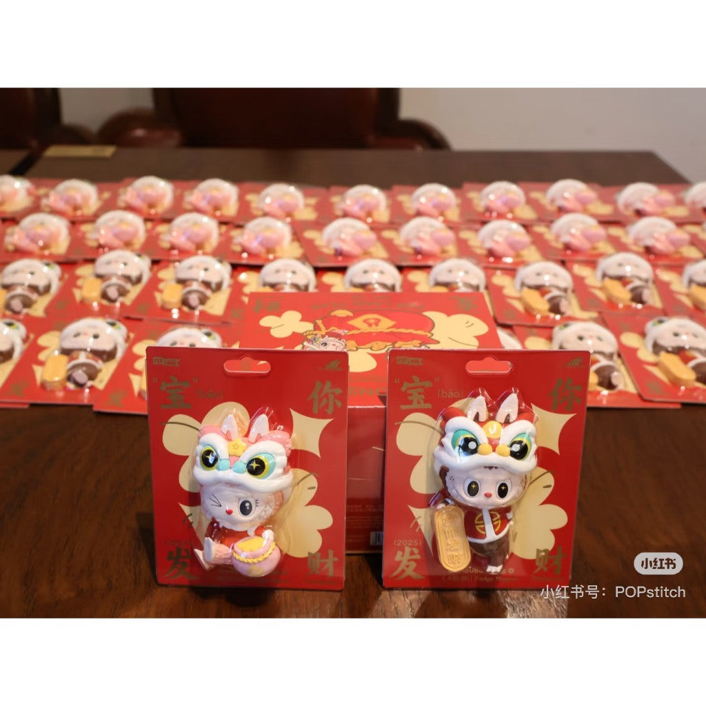 快速預購🔥 樂園限定 寶你發財 冰箱貼 mokoko Labubu 新年冰箱貼 小吊卡 泡泡瑪特樂園 popmart