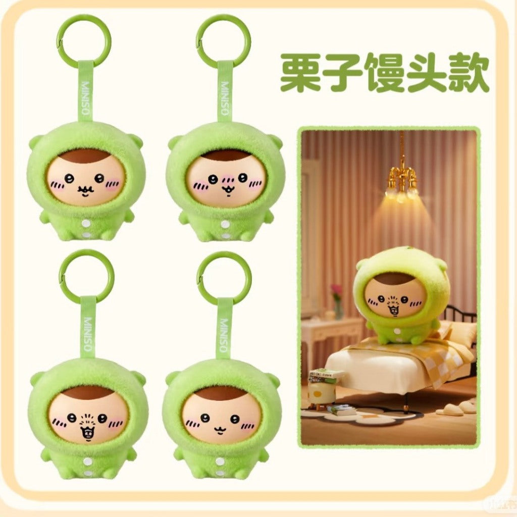 快速預購🔥 Miniso 吉伊卡哇 睡衣換臉 確認款 盲盒 掛件 名創優品 烏薩奇 小八  變臉 chiikawa 公仔