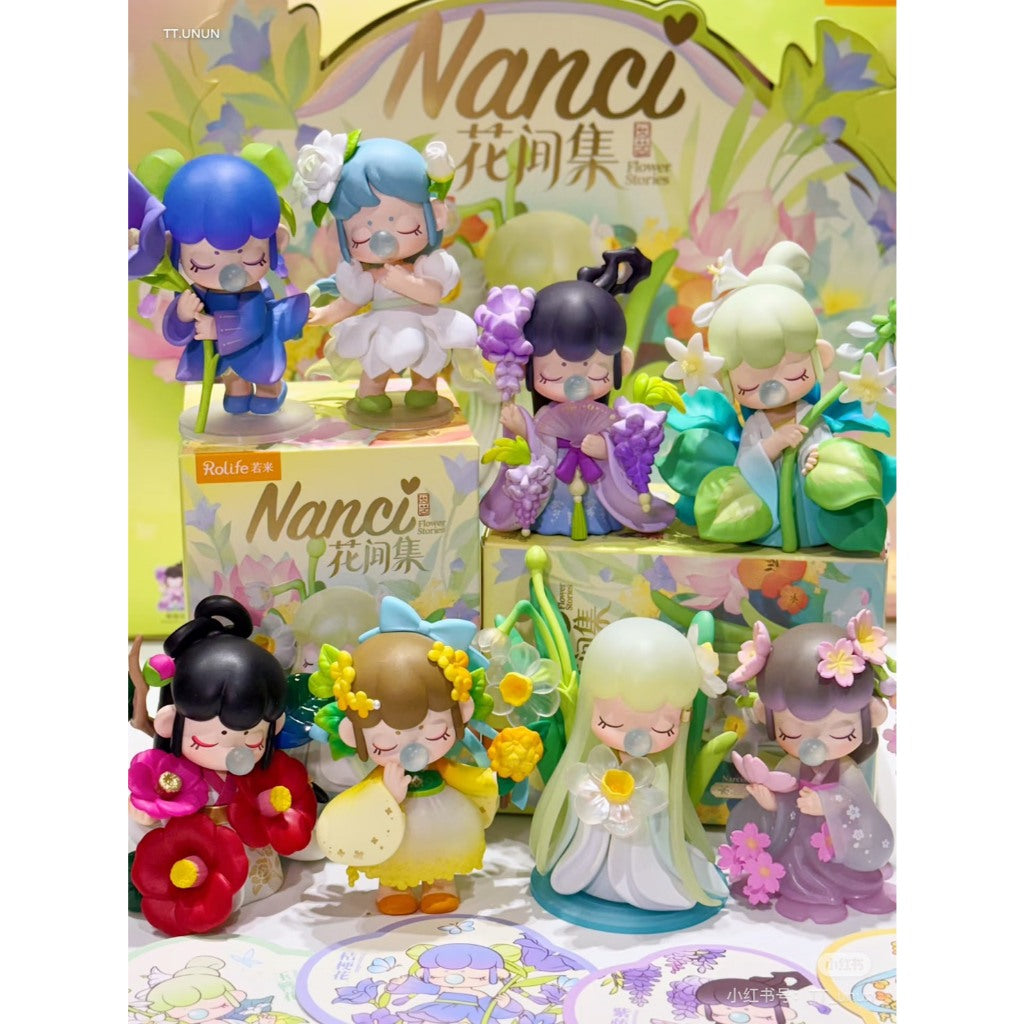 快速預購 ✅ Nanci 花間集 隱藏 確認款 若来 rolife 國風 端盒 公仔 懸花 囡茜 水仙花 櫻花 梔子花