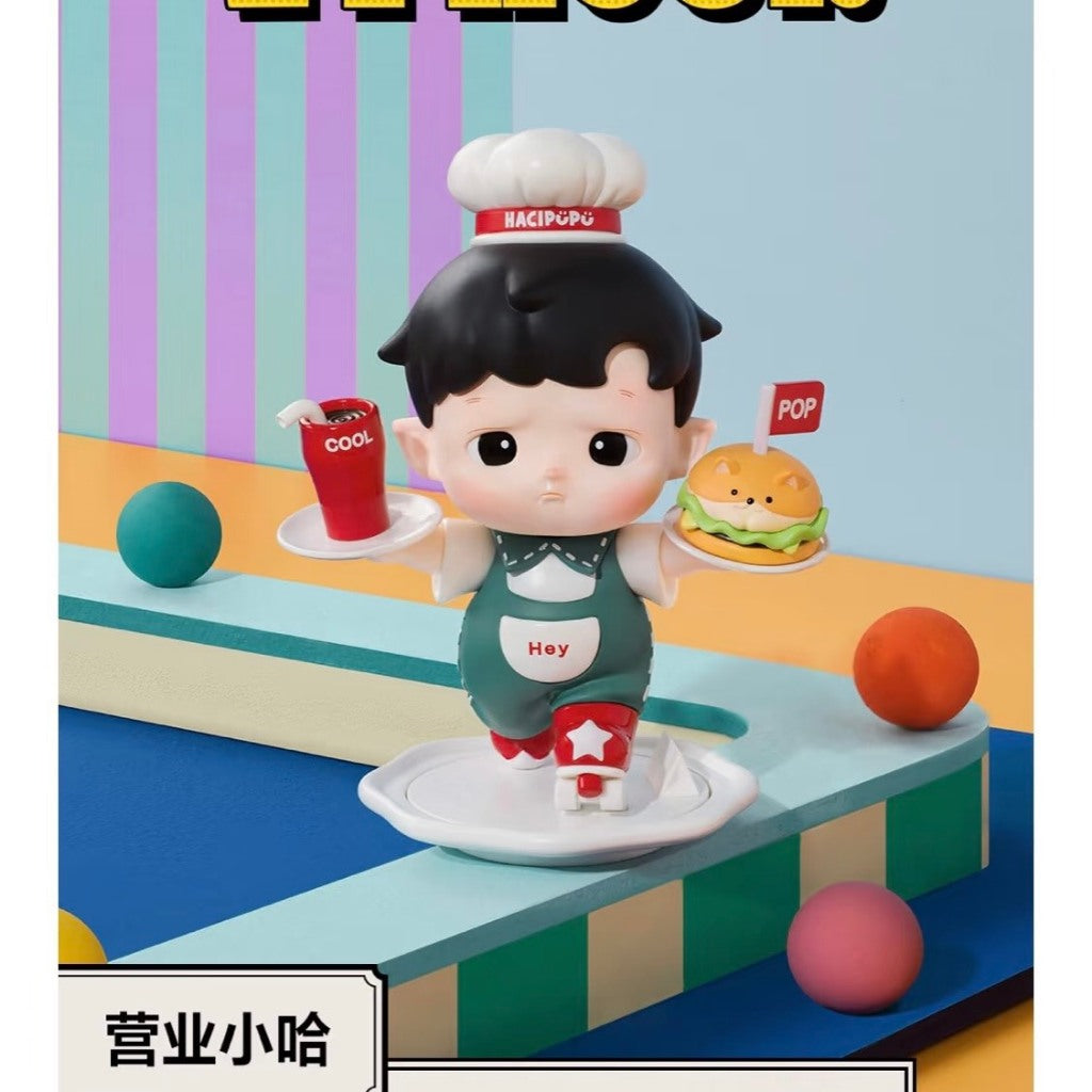 快速預購🔥 Hacipupu 轉轉時光機 確認款 泡泡瑪特 公仔 popmart  營業小哈 隱藏 大熊和小熊 豬豬旅行