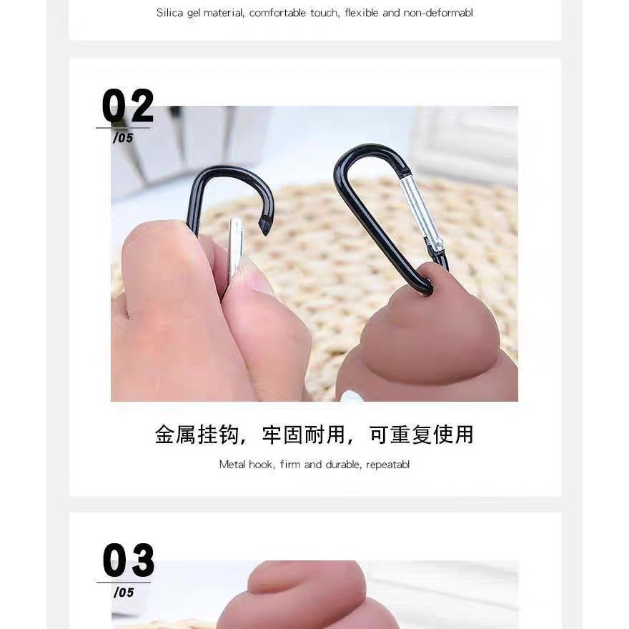 現貨秒發🔥 溜寵神器 便便掛件 掛飾 吊飾 垃圾袋分配器 寵物便袋 大便拾便盒 神奇小物 療癒小物 收拾大便 清理大便