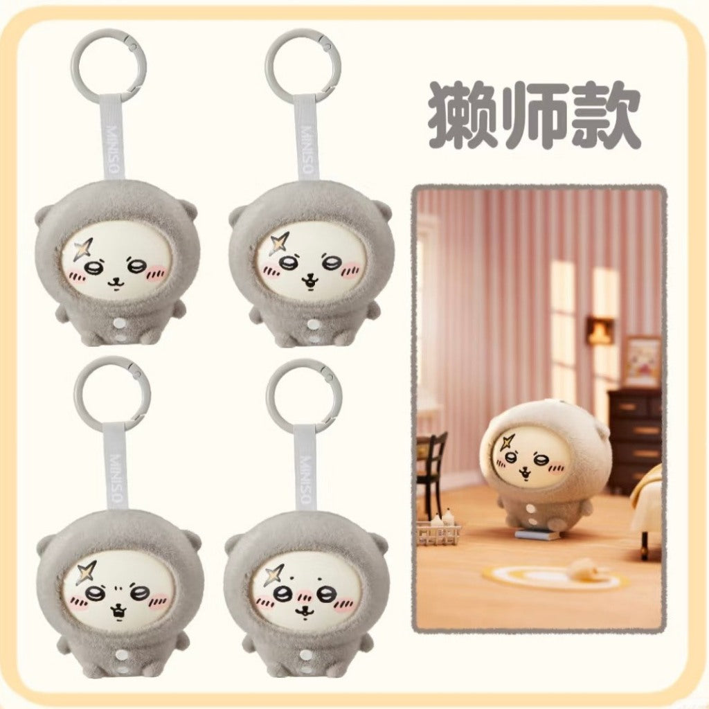 快速預購🔥 Miniso 吉伊卡哇 睡衣換臉 確認款 盲盒 掛件 名創優品 烏薩奇 小八  變臉 chiikawa 公仔