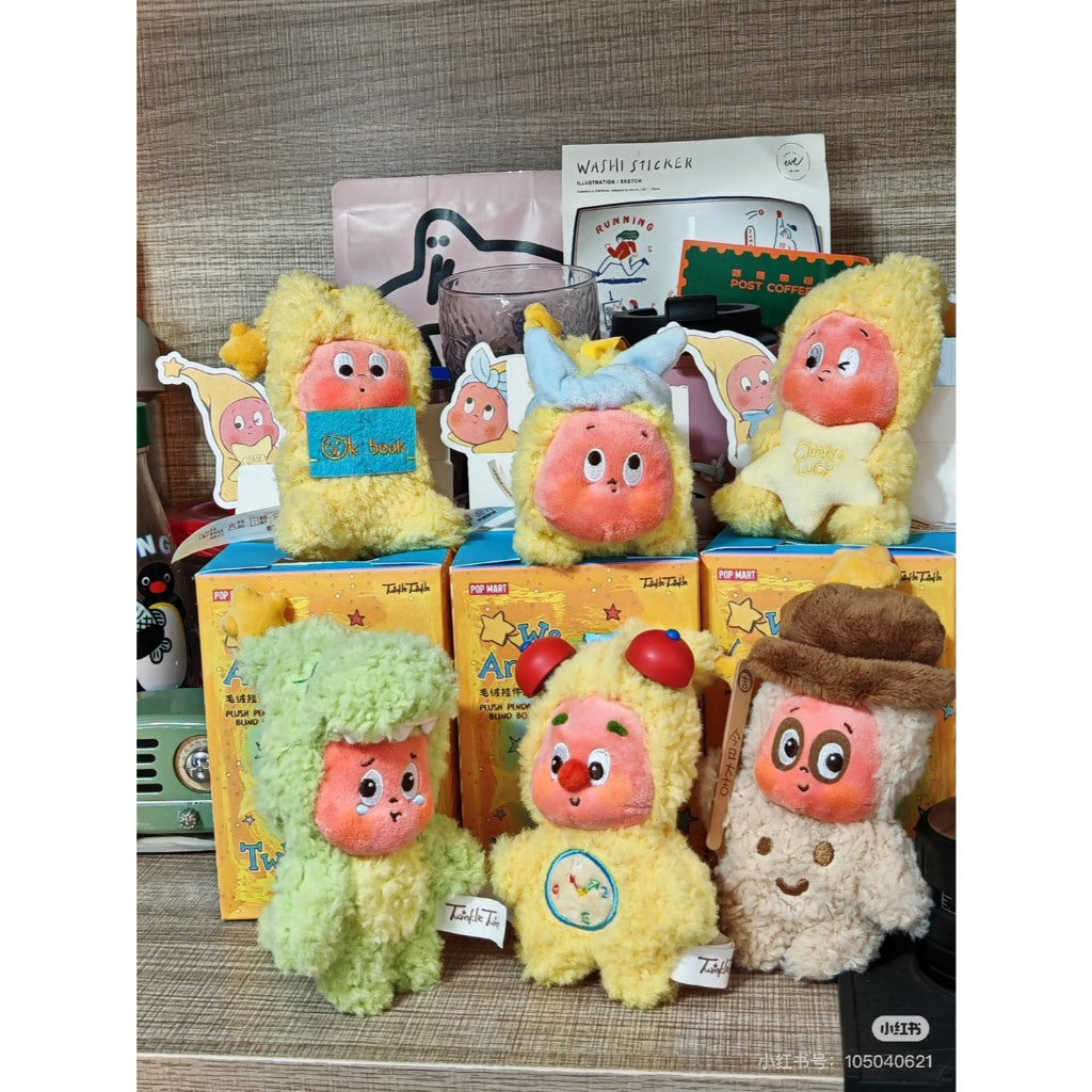 快速預購⚡ 123 星星人 毛絨掛件 確認款 泡泡瑪特 popmart 公仔 盲盒 一起摘星星吧 隱藏 吹泡泡 毛絨娃娃