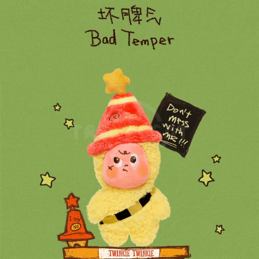 快速預購⚡ 123 星星人 毛絨掛件 確認款 泡泡瑪特 popmart 公仔 盲盒 一起摘星星吧 隱藏 吹泡泡 毛絨娃娃