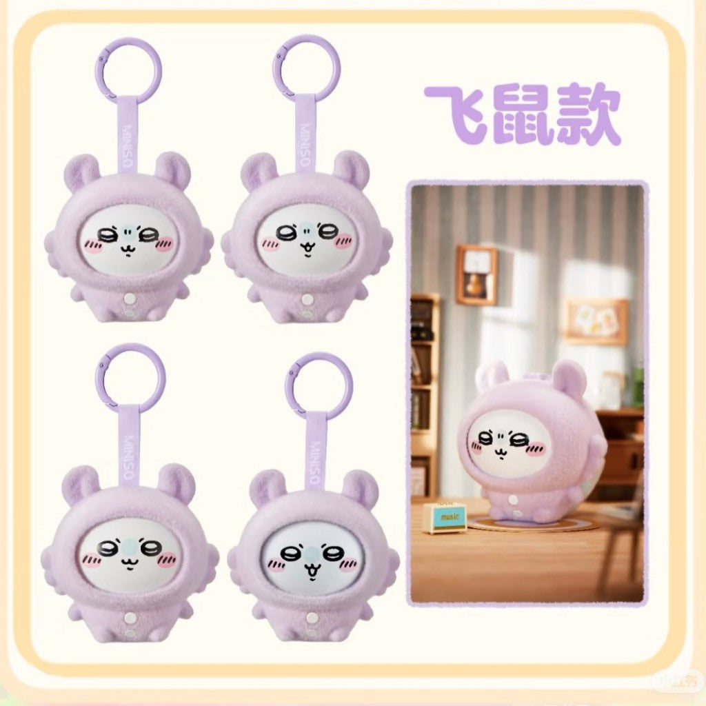 快速預購🔥 Miniso 吉伊卡哇 睡衣換臉 確認款 盲盒 掛件 名創優品 烏薩奇 小八  變臉 chiikawa 公仔