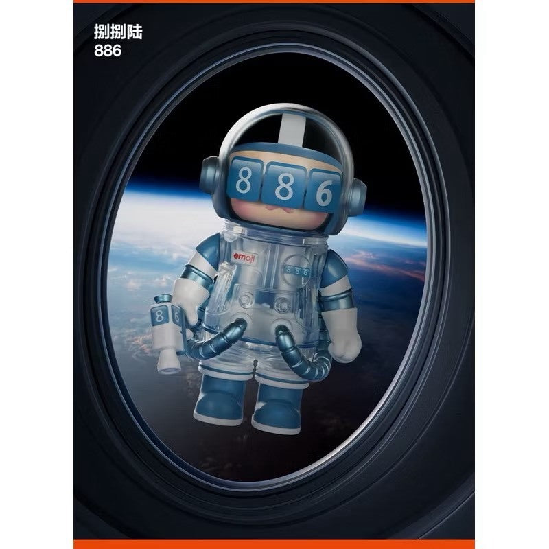 快速預購 ⚡ Molly 100% emoji 四代 泡泡瑪特 Pop mart MEGA SPACE 確認款 公仔