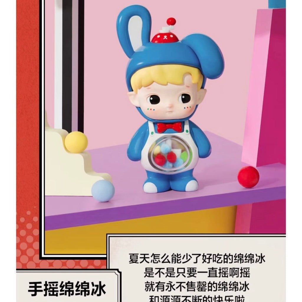 快速預購🔥 Hacipupu 轉轉時光機 確認款 泡泡瑪特 公仔 popmart  營業小哈 隱藏 大熊和小熊 豬豬旅行