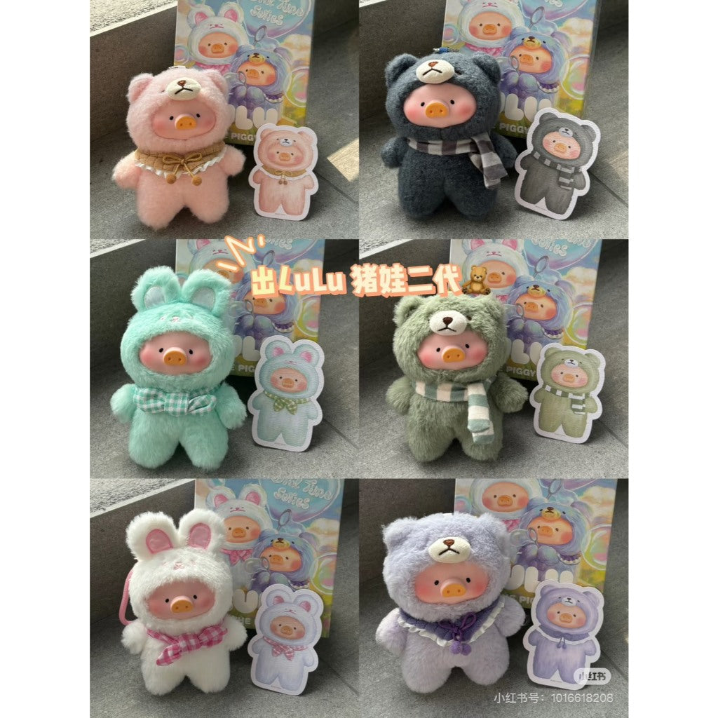 快速預購 ⚡ Lulu豬 美好時光 系列 罐頭豬 確認款 溫柔 52TOYS 搪膠 吊飾 掛件 隱藏 暖暖泰迪 賓尼