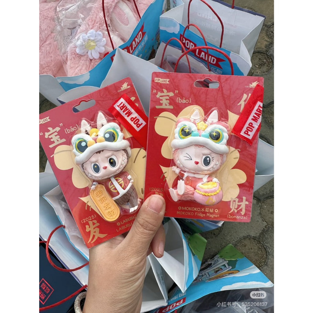 快速預購🔥 樂園限定 寶你發財 冰箱貼 mokoko Labubu 新年冰箱貼 小吊卡 泡泡瑪特樂園 popmart