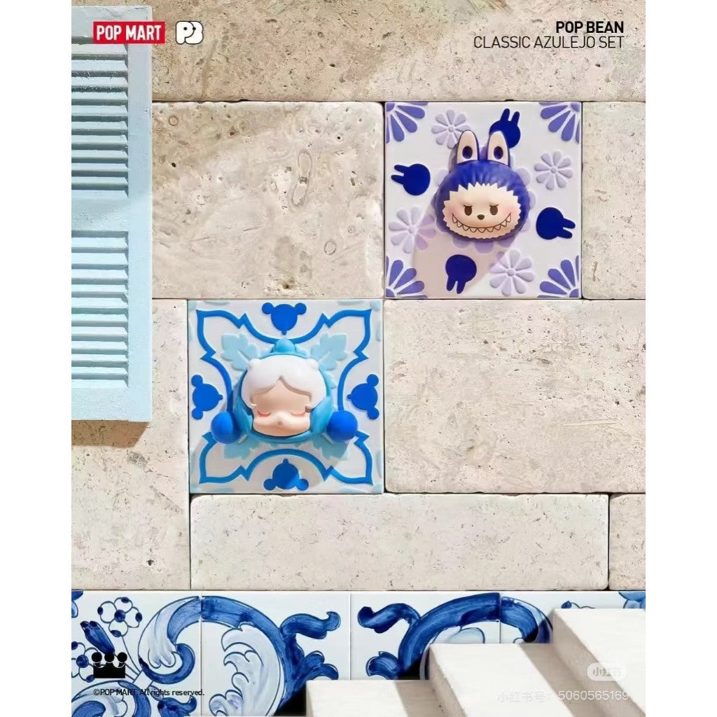 快速預購 ✅ 澳門限定 經典花磚萌粒 泡泡萌粒 pop bean 冰箱貼  泡泡瑪特 Labubu Skullpanda
