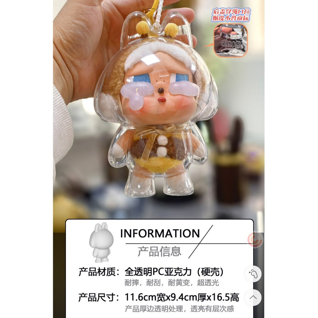 快速預購🔥 哭娃 眼淚工廠 毛絨搪膠掛件 泡泡瑪特 公仔 CRY BABY popmart 吊卡 禮物 手辦 娃娃 吊飾