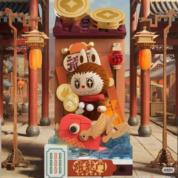 快速預購🔥 金蛇賀歲 新年好牌 確認款 哭娃 dimoo skullpanda 小野 泡泡瑪特 公仔  popmart