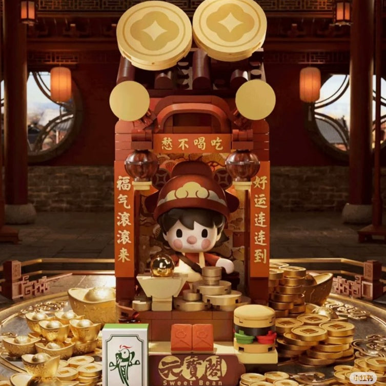 快速預購🔥 金蛇賀歲 新年好牌 確認款 哭娃 dimoo skullpanda 小野 泡泡瑪特 公仔  popmart