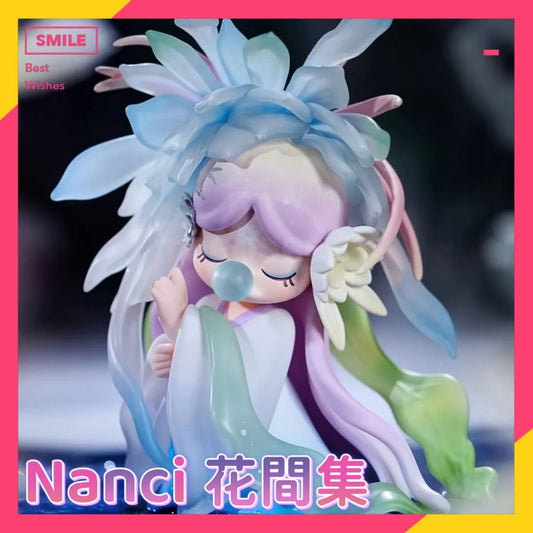快速預購 ✅ Nanci 花間集 隱藏 確認款 若来 rolife 國風 端盒 公仔 懸花 囡茜 水仙花 櫻花 梔子花
