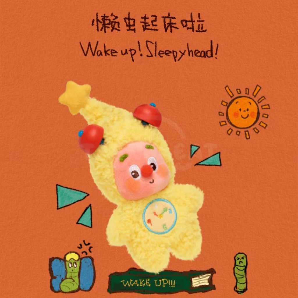 快速預購⚡ 123 星星人 毛絨掛件 確認款 泡泡瑪特 popmart 公仔 盲盒 一起摘星星吧 隱藏 吹泡泡 毛絨娃娃