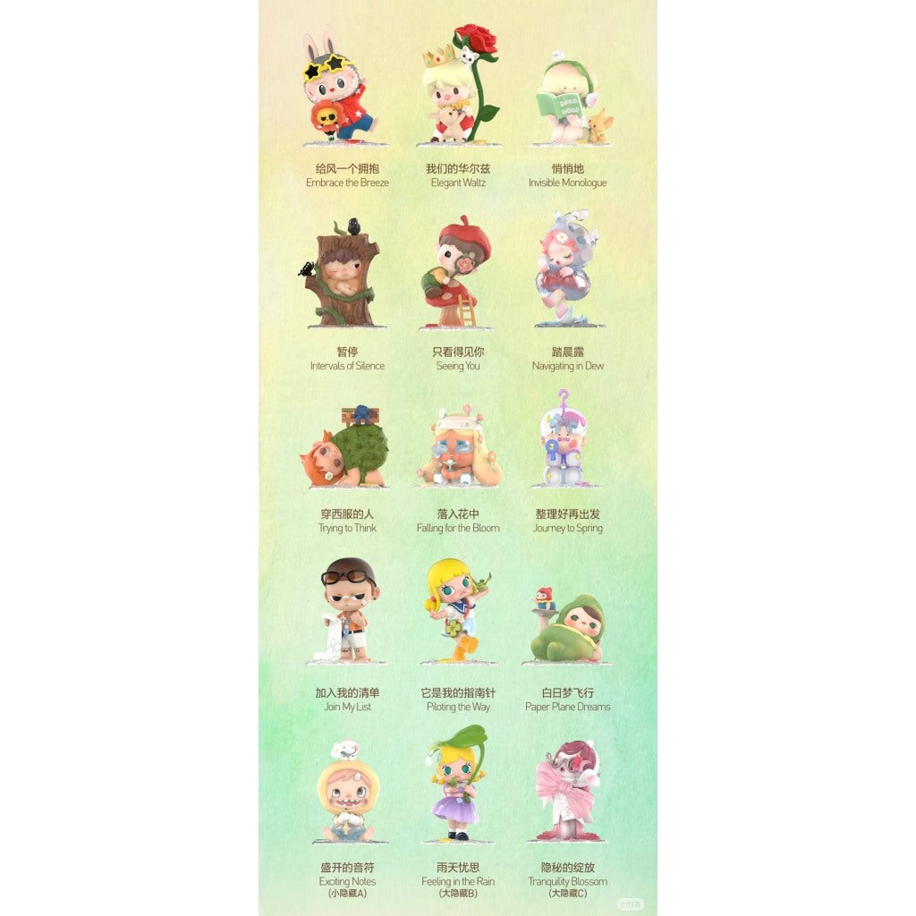 快速預購 ✅ 小手拉小手 確認款 泡泡瑪特 cry baby 哭娃 小野 labubu skullpanda 公仔 隱藏