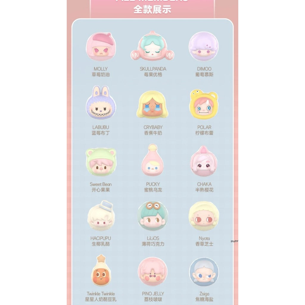 快速預購 ✅ 馬卡龍甜品萌粒 泡泡萌粒 pop bean 食玩 迷你公仔 泡泡瑪特 萌粒收納  labubu 異形瓶