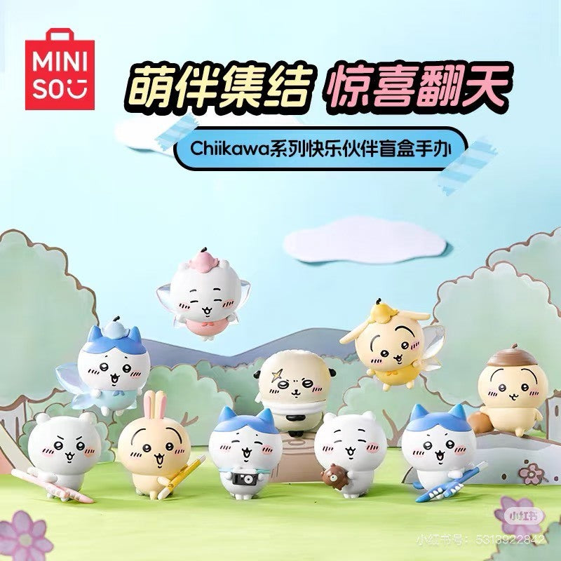 快速預購🔥 Miniso 吉伊卡哇 快樂伙伴 確認款 盲盒 名創優品 烏薩奇 小八 chiikawa 公仔 精靈 飛鼠