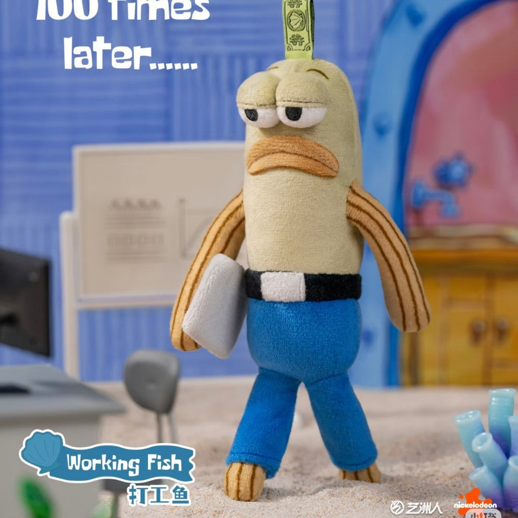 快速預購 ✅ 比奇堡的居民們 確認款 泡泡瑪特 毛絨掛件 公仔 毛絨娃娃 隱藏 海綿寶寶 打工魚 沙丁魚兄弟 呆呆魚