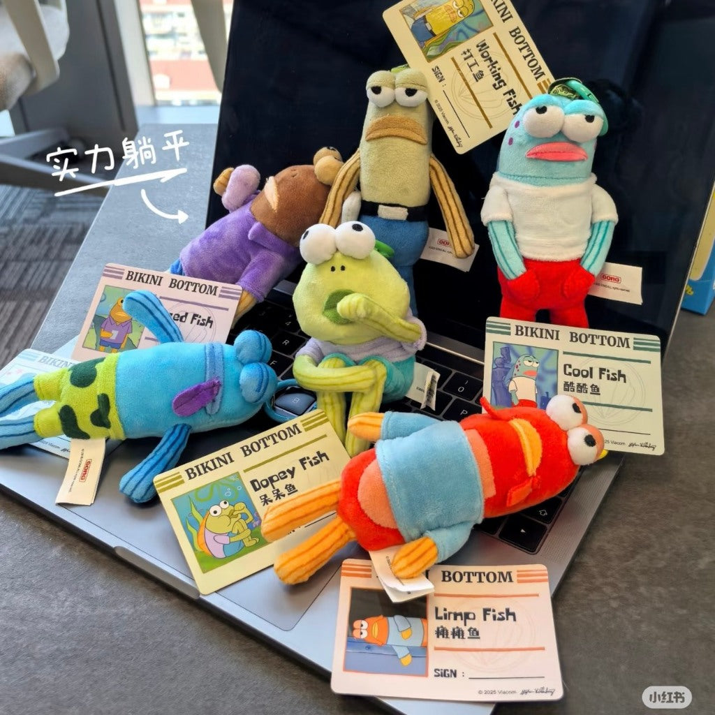 快速預購 ✅ 比奇堡的居民們 確認款 泡泡瑪特 毛絨掛件 公仔 毛絨娃娃 隱藏 海綿寶寶 打工魚 沙丁魚兄弟 呆呆魚
