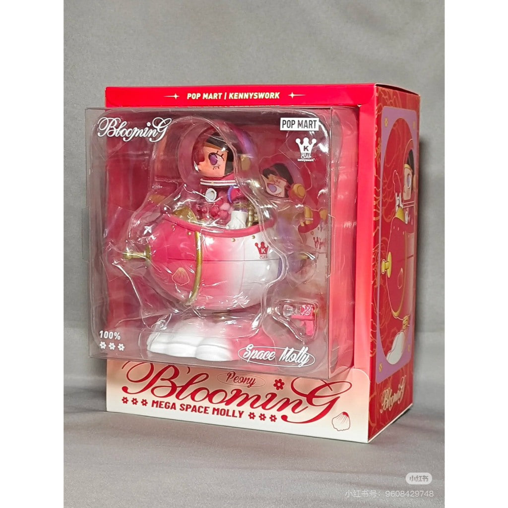 快速預購 ✅ Molly 綻放 100% 牡丹 吊卡 中國限定 泡泡瑪特 MEGA SPACE 100% 確認款 宇航員