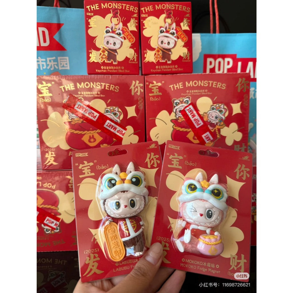 快速預購🔥 樂園限定 寶你發財 冰箱貼 mokoko Labubu 新年冰箱貼 小吊卡 泡泡瑪特樂園 popmart