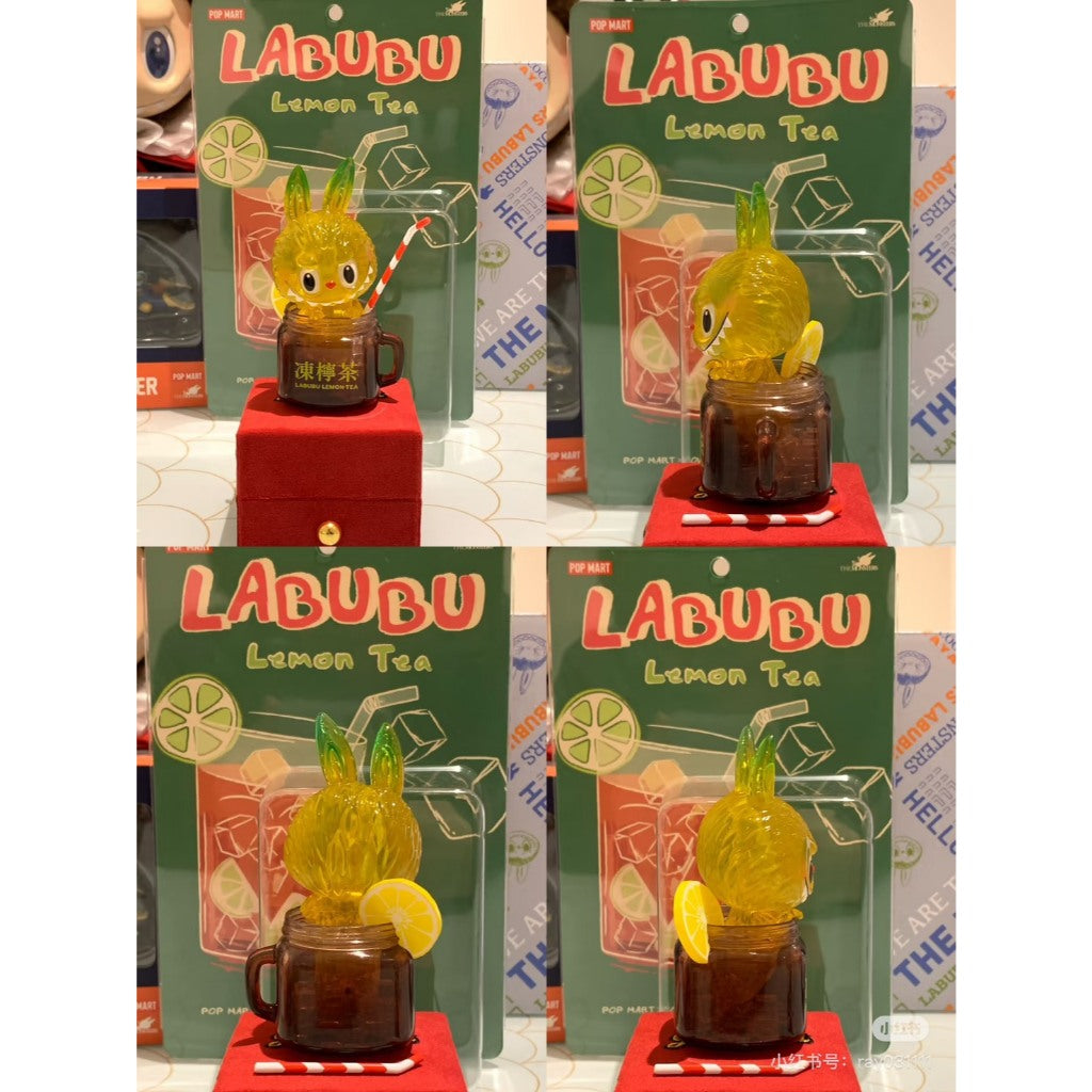 快速預購 ✅ Labubu 凍檸茶 吊卡 確認款 泡泡瑪特 拉布布 盲盒 公仔 手辦 popmart