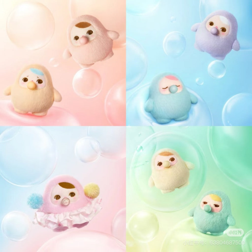 快速預購 ✅ Pucky 豆子冒泡 毛絨掛件 確認款 泡泡瑪特 盲盒 公仔 吐泡泡 手辦 popmart 娃娃 畢奇