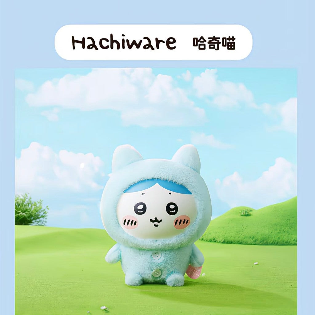 快速預購🔥 Miniso 吉伊卡哇 束口袋 睡衣搪膠 確認款 名創優品 烏薩奇 小八 變臉 chiikawa 毛絨公仔