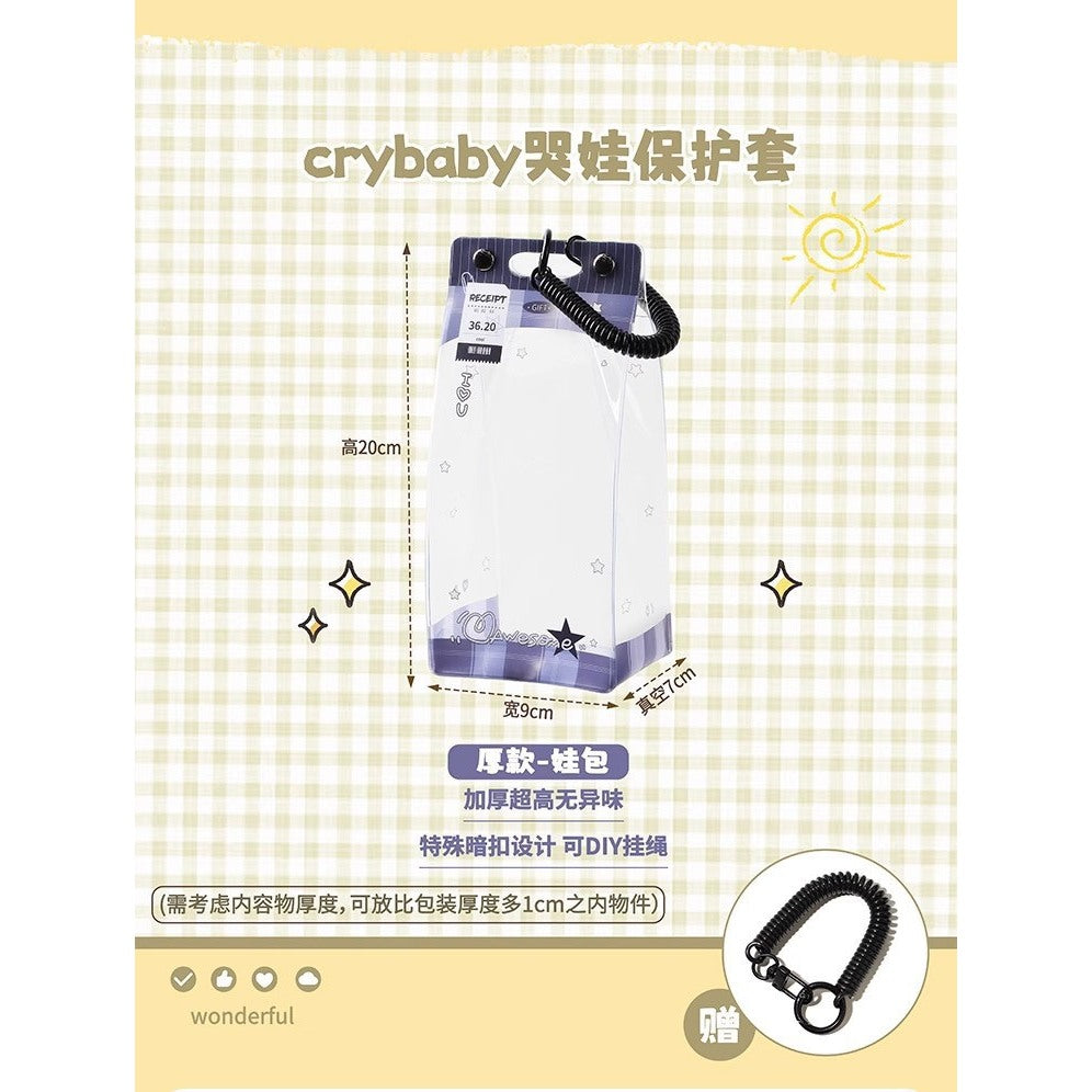 快速預購 ✅ 溜娃包 保護殼 掛件 搪膠掛件 毛絨掛件 娃娃吊飾 公仔 防塵套 泡泡瑪特 SP 娃包 痛包 曬娃包 展示