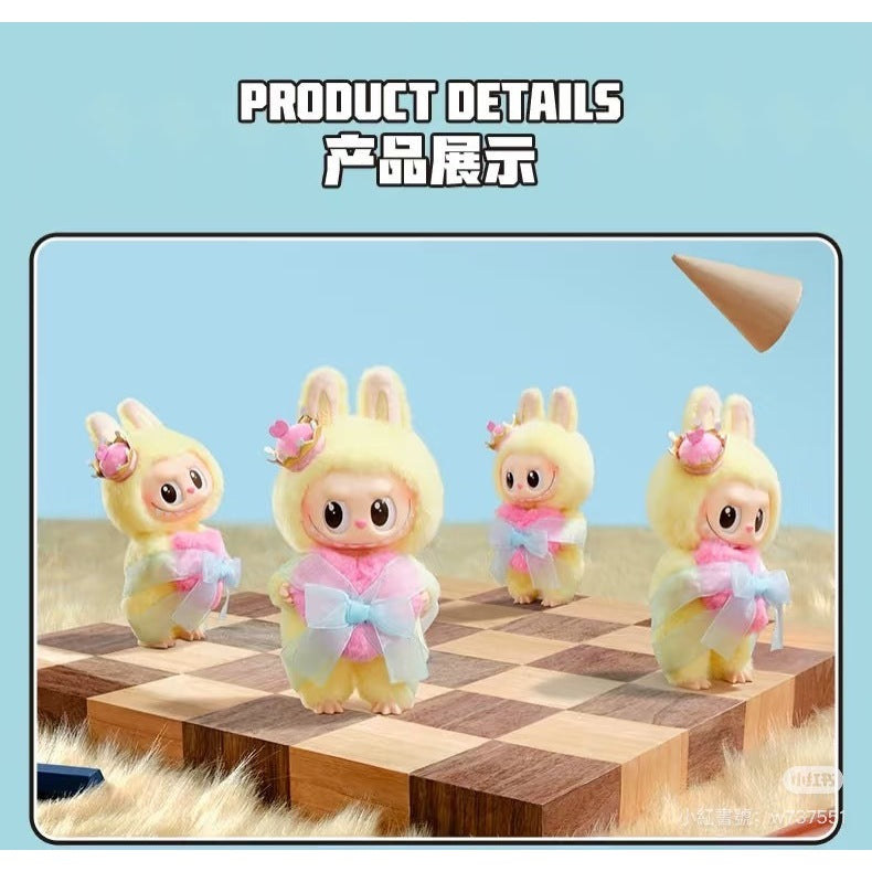 快速預購🔥 Labubu 象棋大冒險 The monster 搪膠毛絨吊卡 公仔 毛絨娃娃 泡泡瑪特 popmart