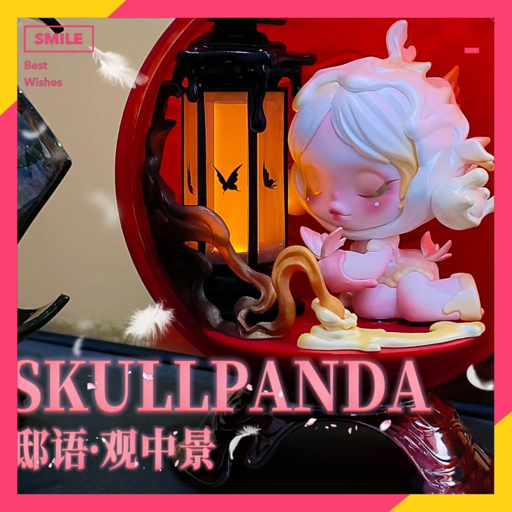 快速預購 ✅ Skullpanda 邸語 觀中景 確認款 隱藏 泡泡瑪特 盲盒 公仔 手辦 popmart SP 灼清影