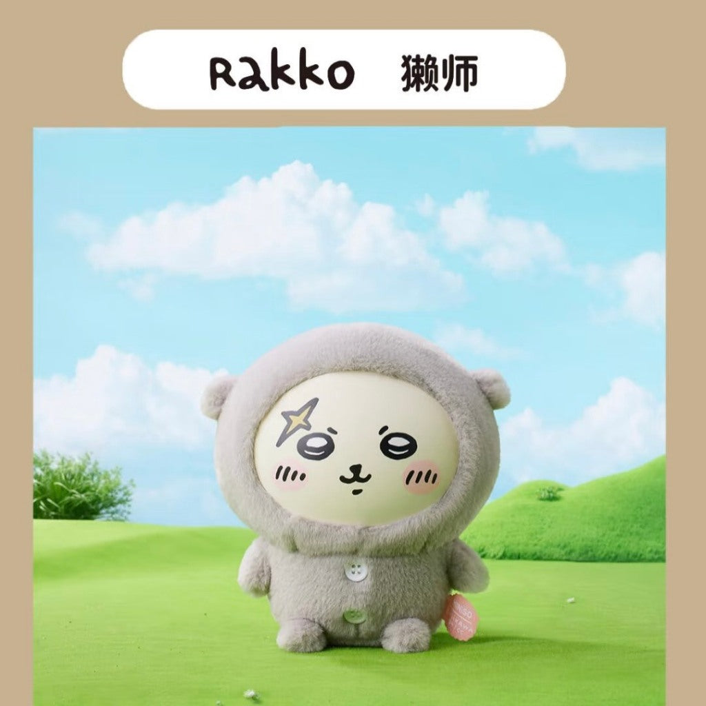 快速預購🔥 Miniso 吉伊卡哇 束口袋 睡衣搪膠 確認款 名創優品 烏薩奇 小八 變臉 chiikawa 毛絨公仔