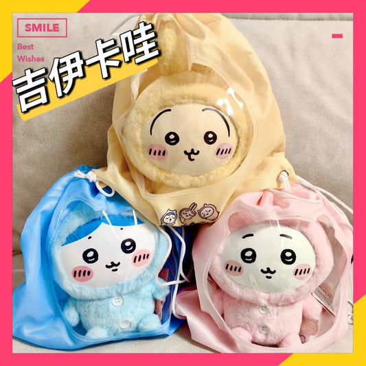 快速預購🔥 Miniso 吉伊卡哇 束口袋 睡衣搪膠 確認款 名創優品 烏薩奇 小八 變臉 chiikawa 毛絨公仔