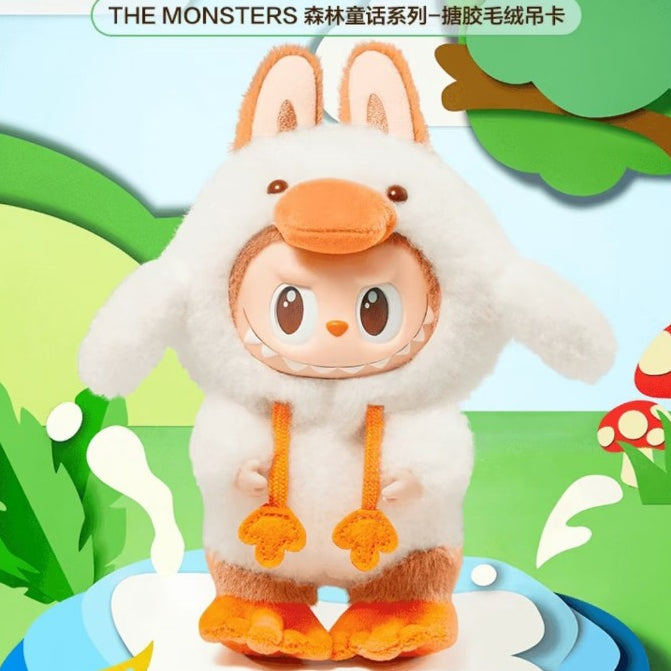 快速預購 ✅ Labubu 森林童話 等待序幕 萌粒 搪膠毛絨吊卡 耳機包 泡泡瑪特 公仔 popmart 積分兌換