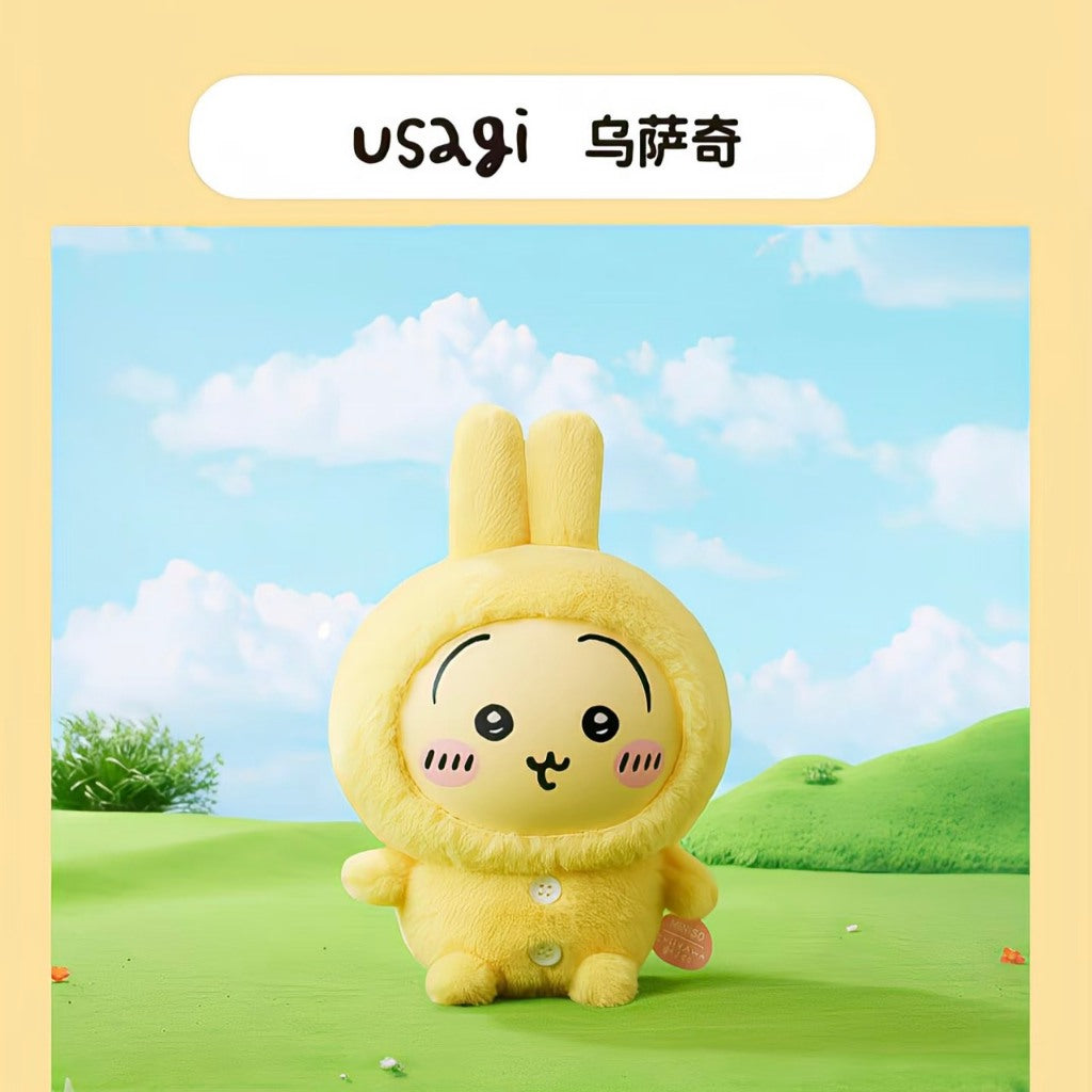 快速預購🔥 Miniso 吉伊卡哇 束口袋 睡衣搪膠 確認款 名創優品 烏薩奇 小八 變臉 chiikawa 毛絨公仔