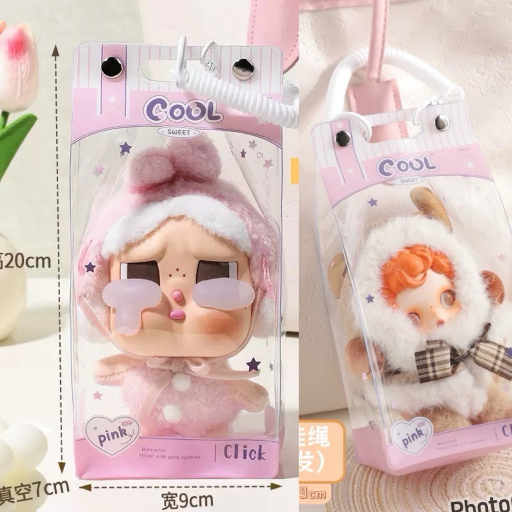 快速預購 ✅ 溜娃包 保護殼 掛件 搪膠掛件 毛絨掛件 娃娃吊飾 公仔 防塵套 泡泡瑪特 SP 娃包 痛包 曬娃包 展示